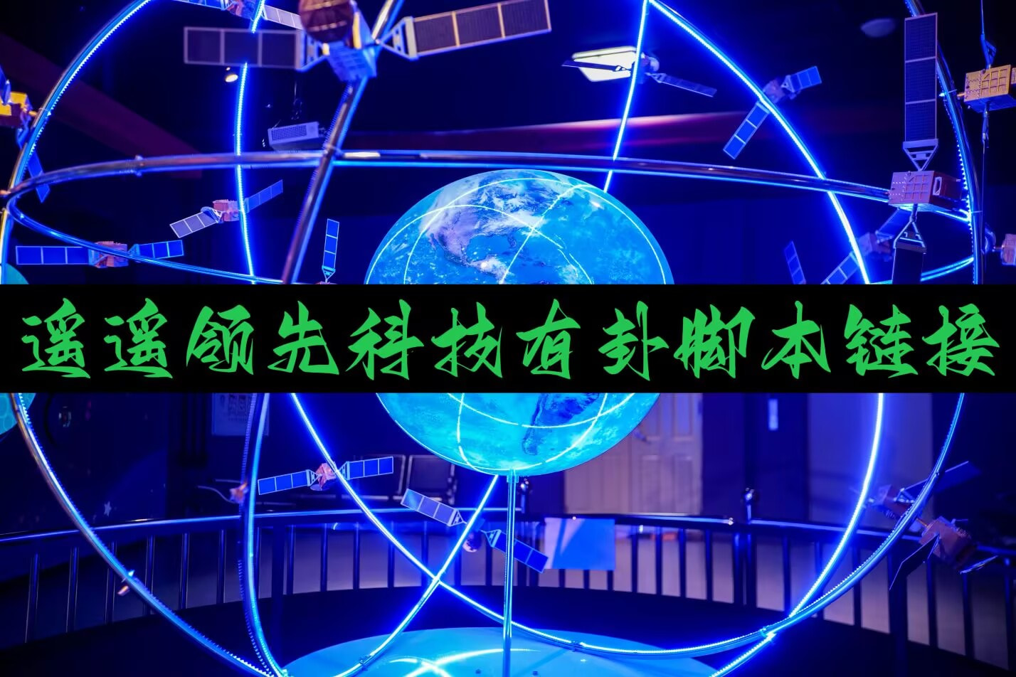 实测辅助“多乐跑得快免费开挂神器(透视)”开挂辅助脚本+详细开挂安装教程 p1
