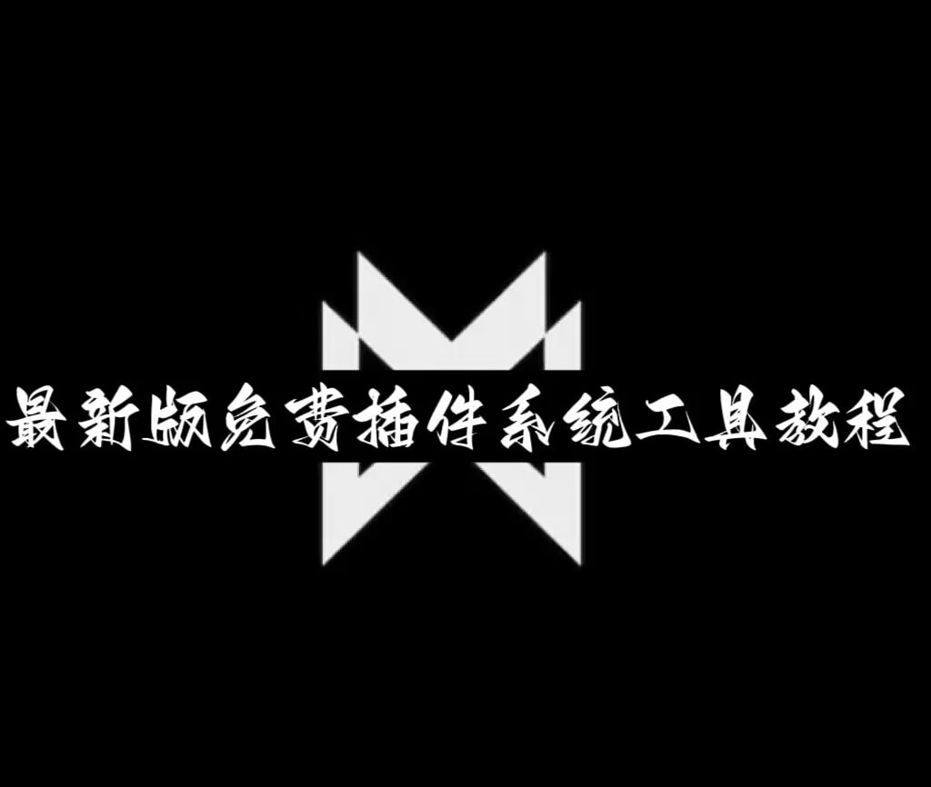 实测辅助“金牛大厅有挂吗	”开挂(透视)辅助神器 p1